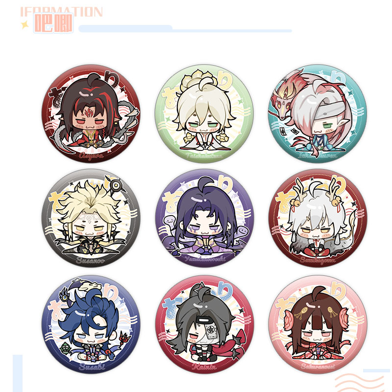 阴阳师同人周边q版阿修罗帝释天