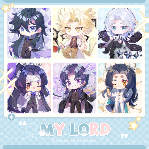【大吉重工】阴阳师同人周边《My Lord》荒月读玉藻前须佐鬼切