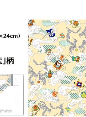 Toraysee日本进口东丽眼镜布不伤镜片超细纤维2024龙年限定多用途