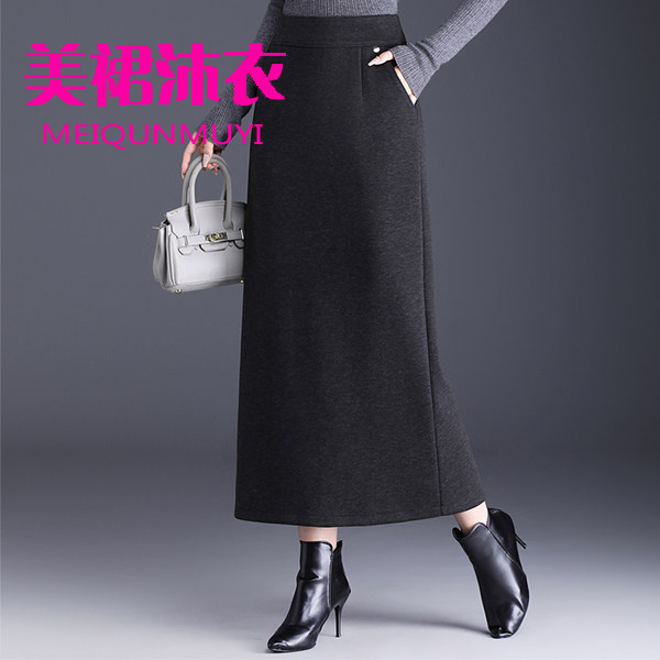 高档羊毛呢半身裙女秋冬款高腰修身包臀裙开叉时尚口袋直筒一步裙