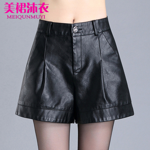 百搭秋冬大码 皮短裤 外穿显瘦高腰阔腿皮裤 时尚 A字宽松 女2025新款