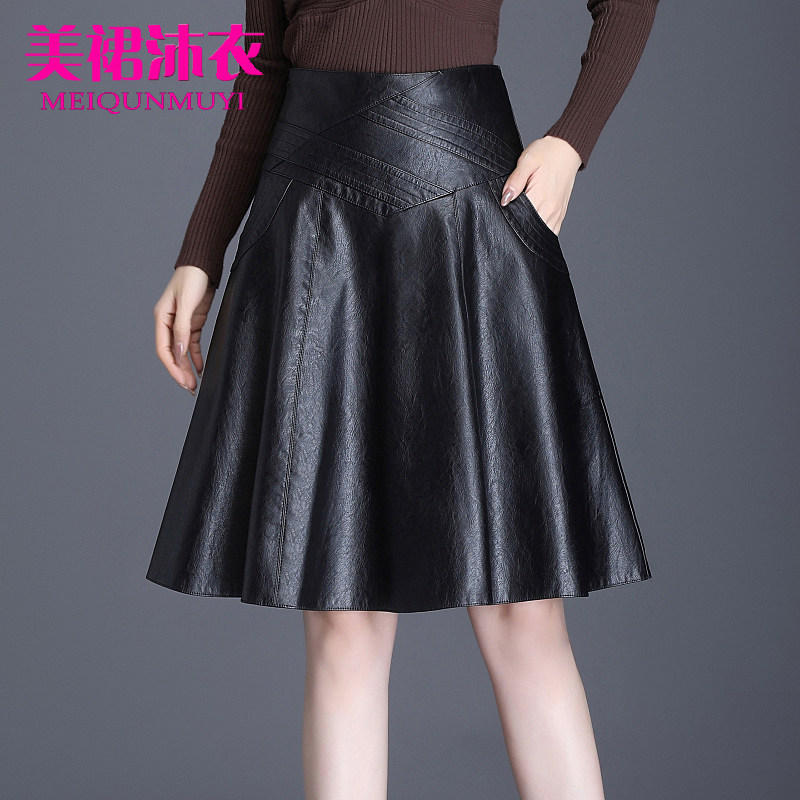 小皮裙女秋冬2025新款黑色韩版大码a字蓬蓬裙百褶