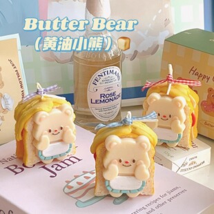 黄油小熊香薰蜡烛礼盒生日礼物送女生闺蜜同学女朋友婚礼伴手礼