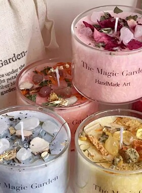 买一送一南法花园香薰蜡烛高级香薰天然植物水晶助眠疗愈礼物卧室