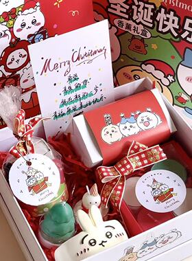 chiikawa吉伊卡哇圣诞礼物香薰蜡烛乌萨奇小八吉伊送女生生日礼物