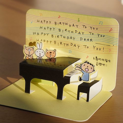 生日贺卡送女友高级感精致