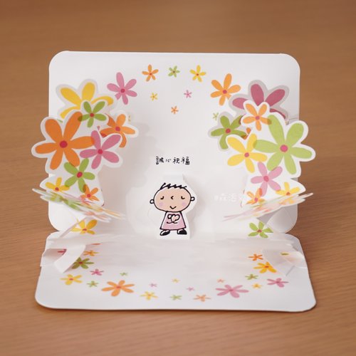 感谢万用贺卡|大口仔很多花儿贺卡生日大宝卡通礼物卡闺蜜sanrio