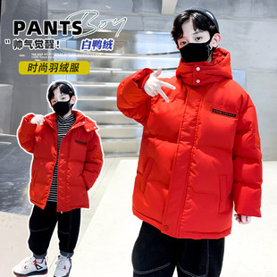 男童红色羽绒服拜年韩版 新年大红色 中长款 洋气本命年儿童加厚冬季