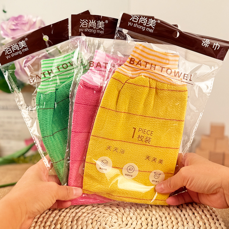 搓澡巾两面粗砂+细砂强力去污