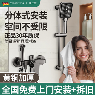 包安装 家用洗澡喷头浴室卫生间简易无顶喷全铜沐浴器 淋浴花洒套装