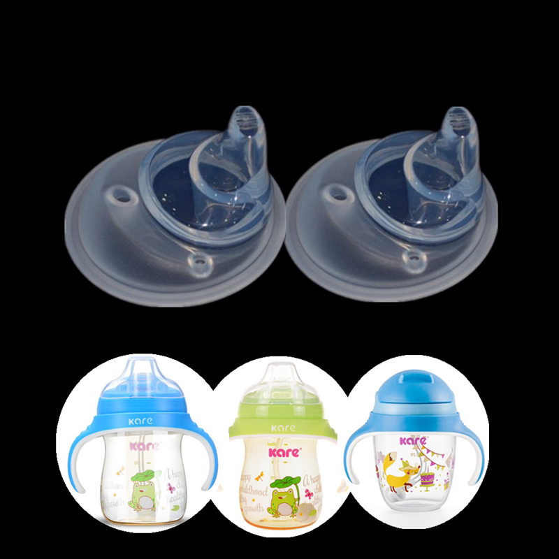 大宽口Kare可儿奶瓶奶嘴配件圣马龙ppsu学饮水杯硅胶吸管吸嘴鸭嘴