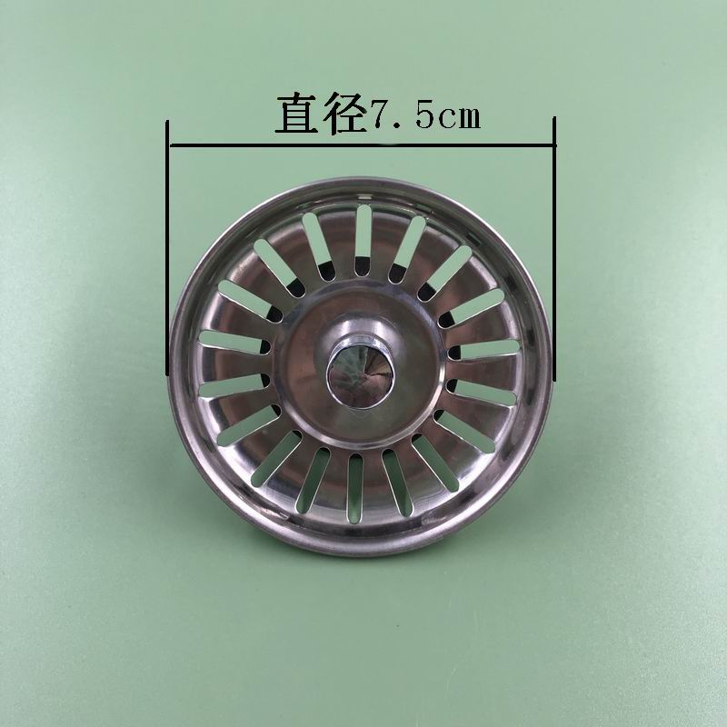 适配箭牌卫浴拖把池下水器堵头地拖盆去水器密封防漏水塞子配件