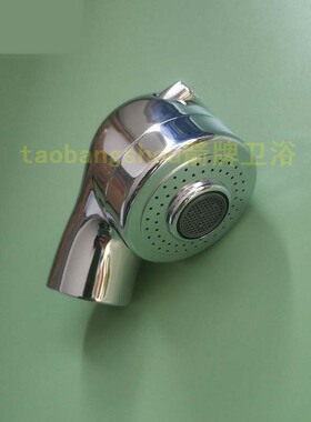 ARROW箭牌抽拉水龙头伸缩洗脸盆面盆洗头花洒喷头冷热配件A91216