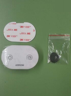 箭牌智能马桶遥控器两键原装双按