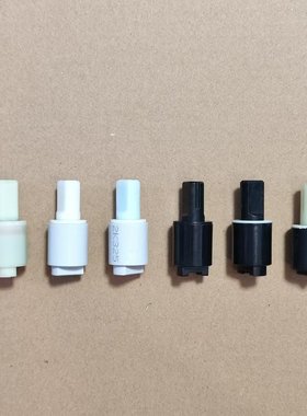 箭牌1308智能马桶1312盖板阻尼座圈1305缓降轴原装11961010配件