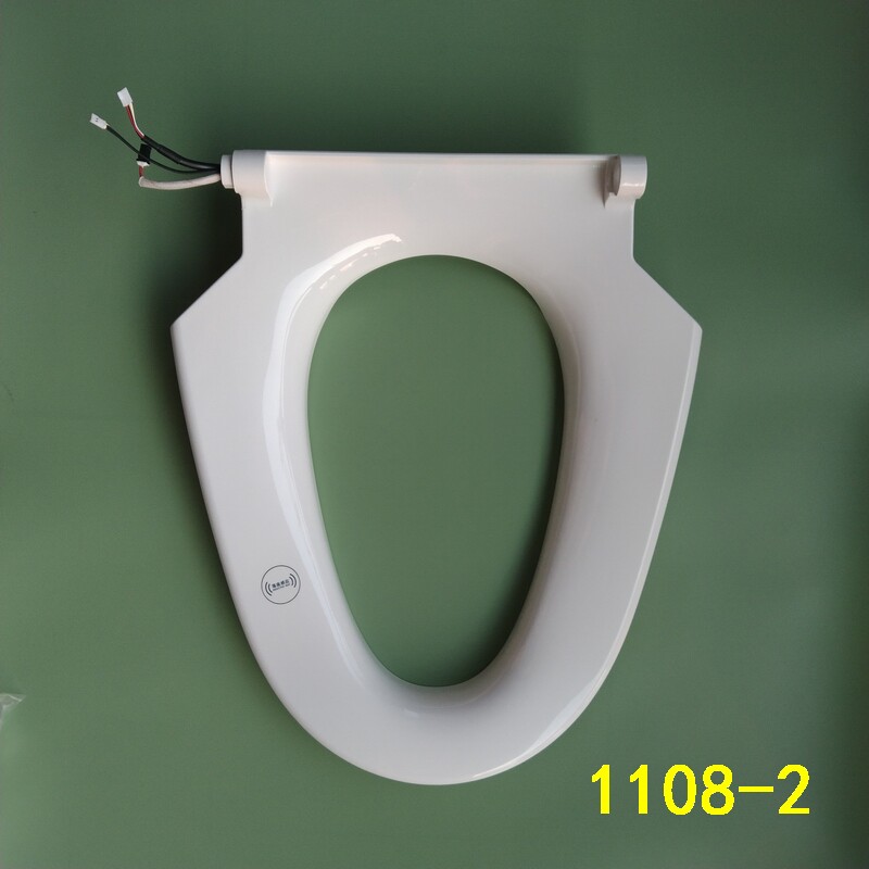 箭牌智能马桶座圈1108-1原装配件1108-2原厂正品售后加热感应