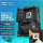 Материнская плата ASUS Strix B850-F GAMING WIFI7 NEO 9800X3D/9850X3D в комплекте mini 2