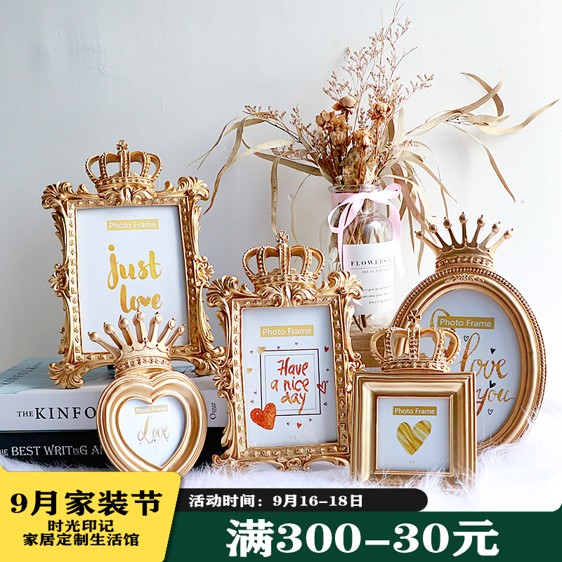 European style Gold 6 Photo frame Swing table 7 ins resin originality metope Wedding dress Photo desktop Decorationin the Home accessories , Frame/Frames  category - from Buy2taobao.com to provide professional Taobao agent buy service
