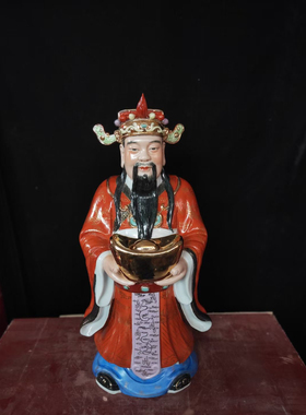 景德镇陶瓷财神爷像雕塑瓷器砂红描金托宝文财神站像招财摆件56cm