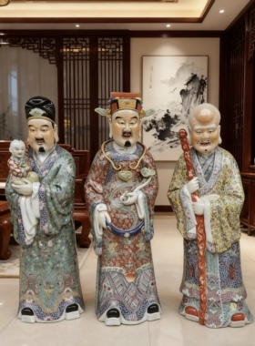 景德镇陶瓷雕福禄寿三星站像摆件福星禄星寿星佛像祝寿礼品物68cm