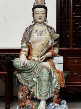 自在坐龙观音菩萨佛像枕经书大件粉彩摆件寺庙佛堂供奉工艺品一米
