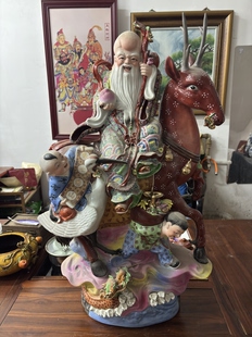 寿星公摆件祝寿礼品景德镇陶瓷器神像送父母老人长辈生日礼物80cm