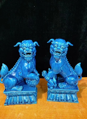 景德镇瓷器老厂货雕塑瓷厂陶瓷孔雀蓝釉绣球狮子家用摆件桌面摆设