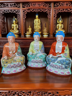阿弥陀佛释迦牟尼佛药师佛三宝佛像陶瓷器雕塑佛堂三世佛摆件46cm
