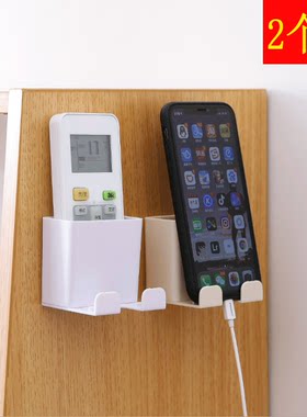 家用遥控器收纳盒客厅客厅壁挂粘贴式免打孔空调遥控板挂架手机架