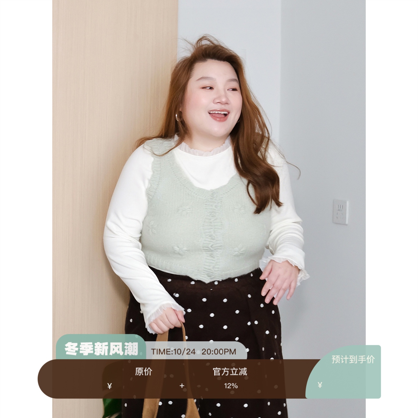 zooobaby11/24韩系复古镂空花边短款针织背心