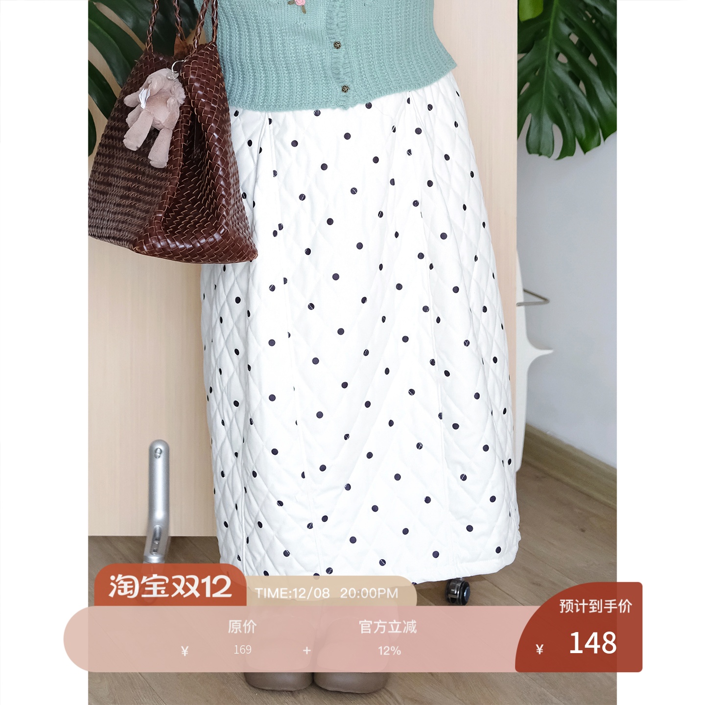 zooobaby12/08韩系复古波点加厚A字显瘦半身裙