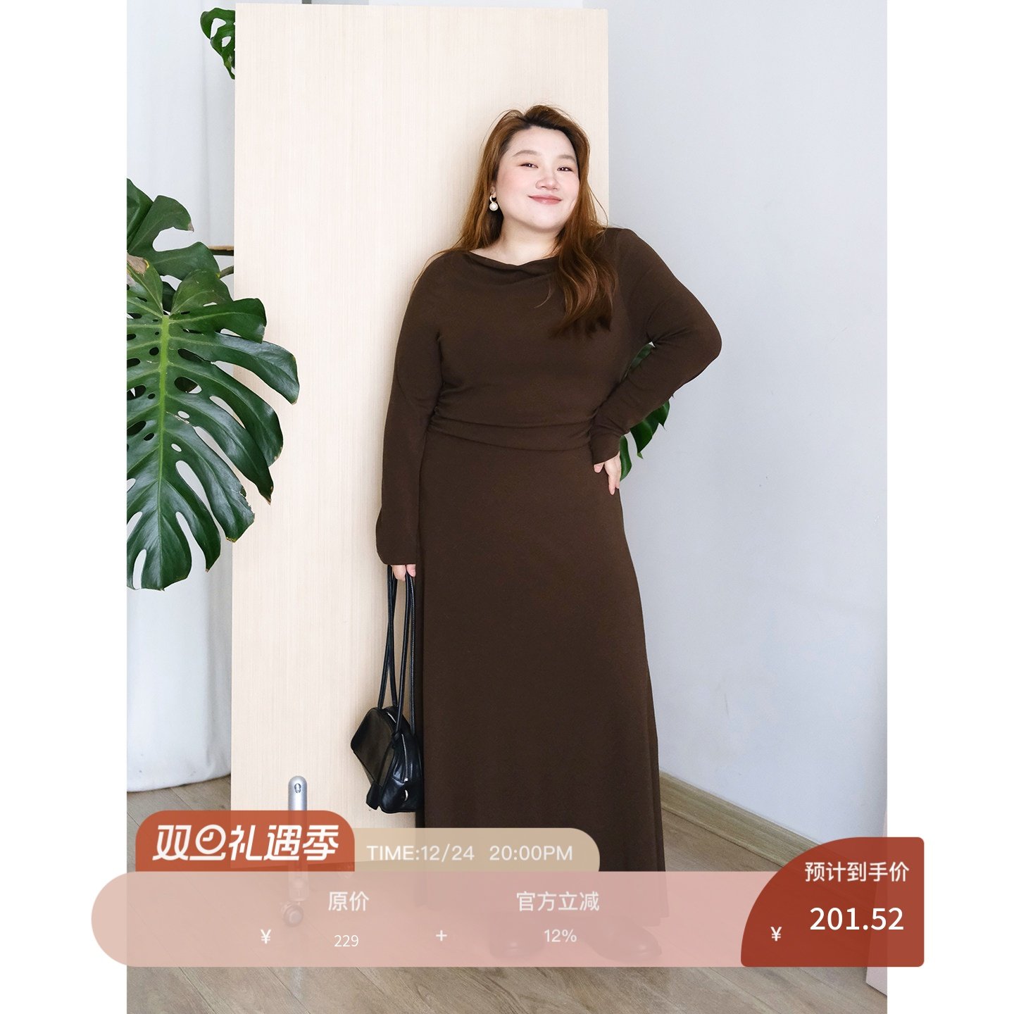 zooobaby12/24韩系简约纯色长袖荡领连衣裙女显瘦百搭中长款裙子,女装/女士精品,大码连衣裙,淘宝优惠券,粉丝福利购,淘宝优惠卷