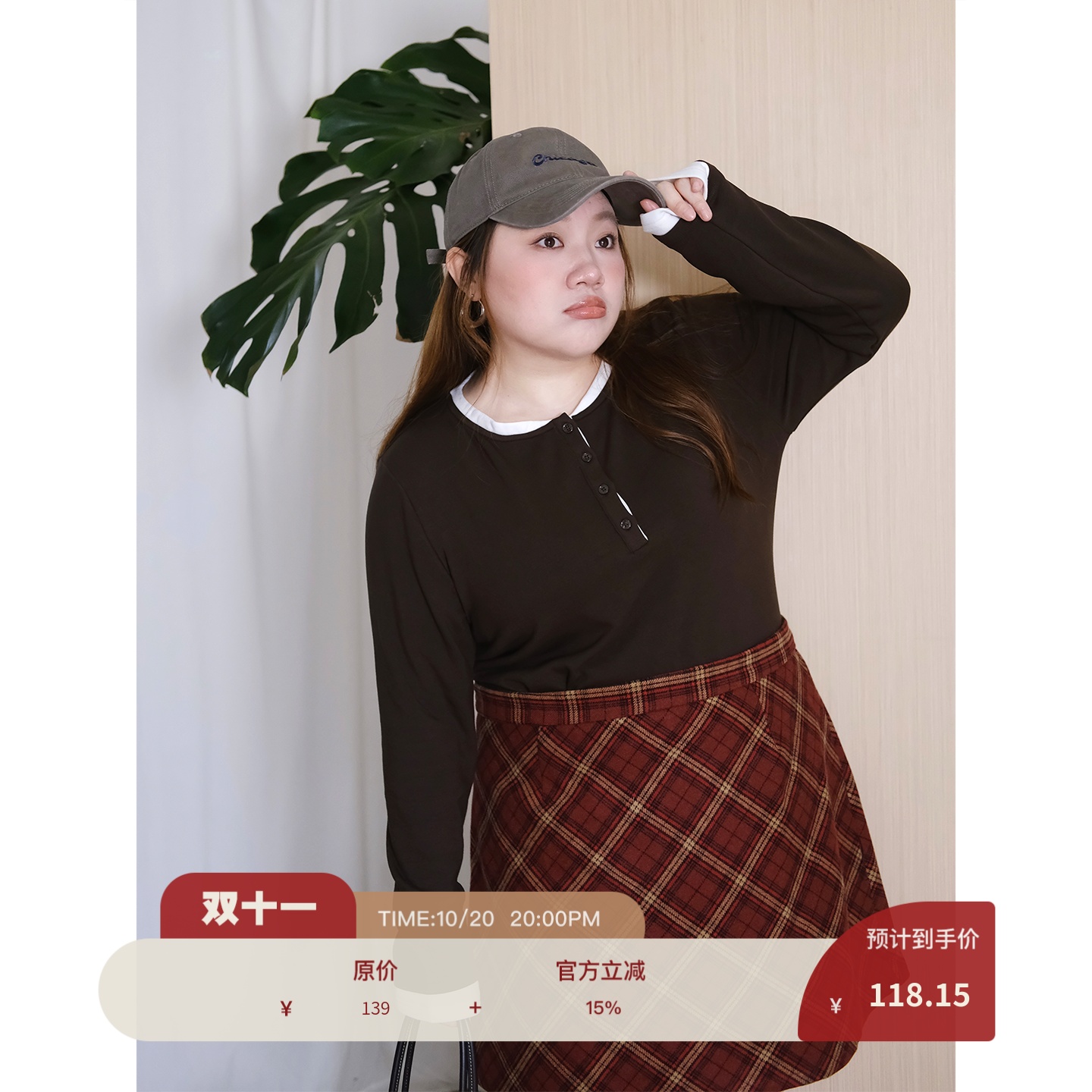 zooobaby10/20韩系简约撞色拼接假两件长袖T恤女宽松显瘦上衣