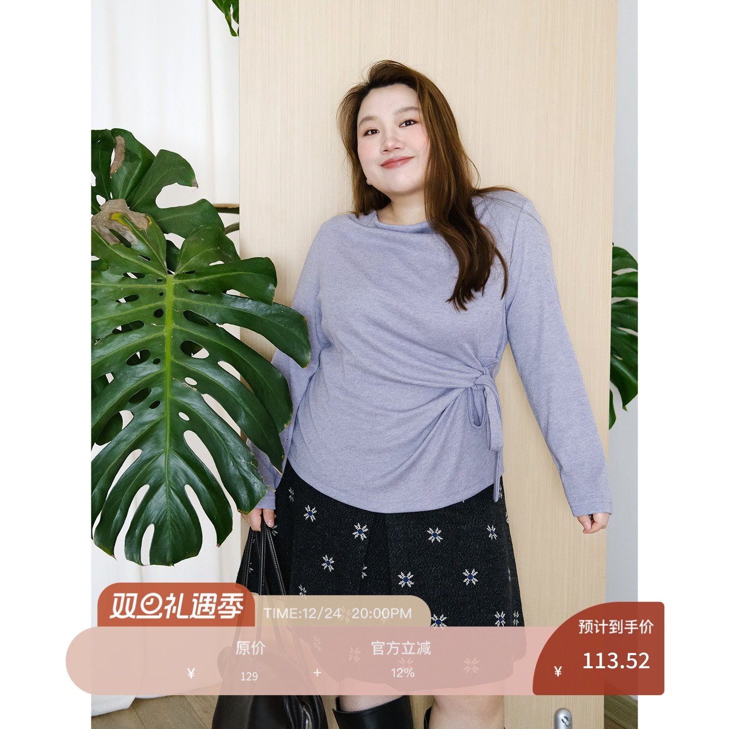 zooobaby12/24韩系简约荡领侧系带长袖针织衫女显瘦百搭上衣,女装/女士精品,大码内搭,淘宝优惠券,粉丝福利购,淘宝优惠卷