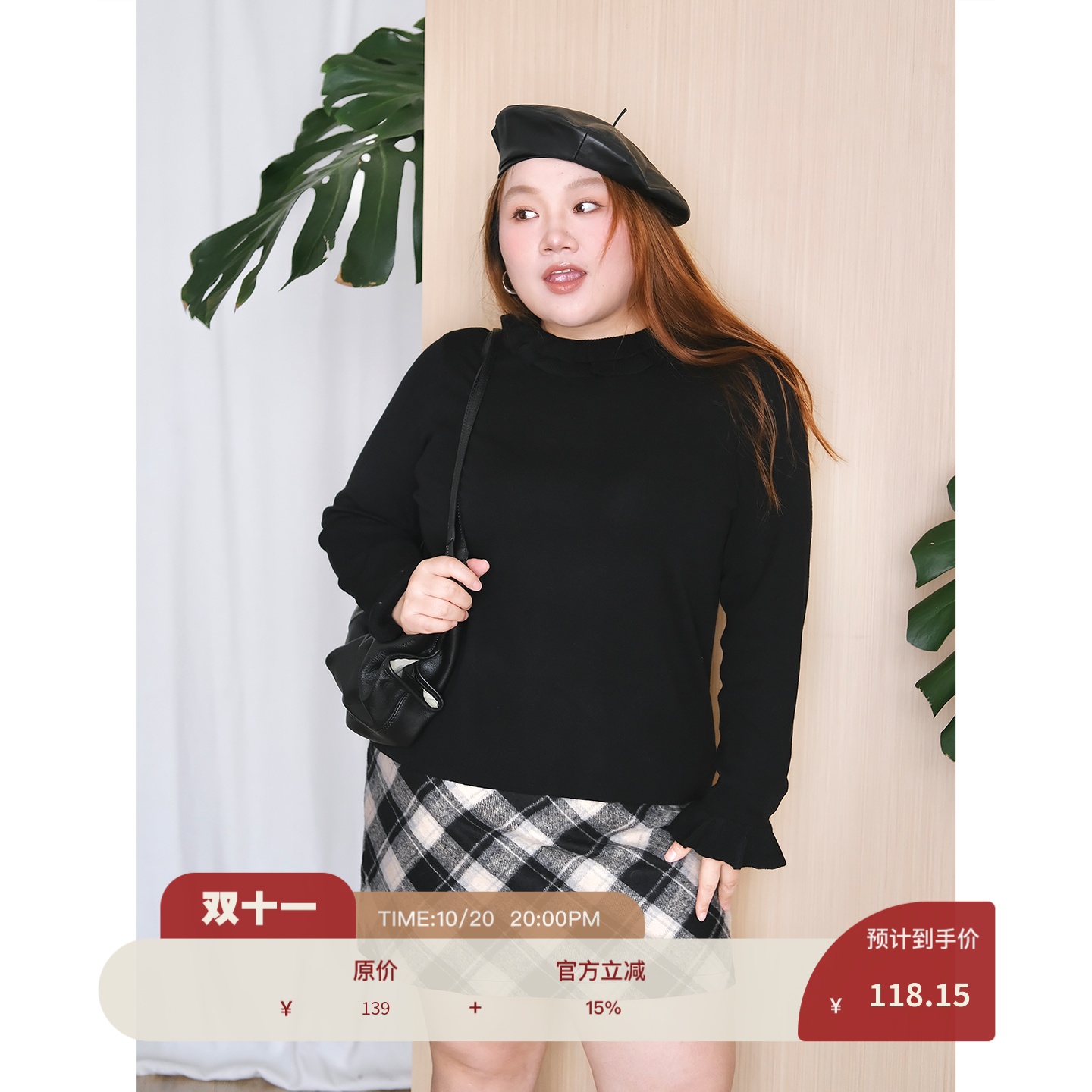 zooobaby10/20韩系简约花边半高领长袖针织衫女显瘦上衣