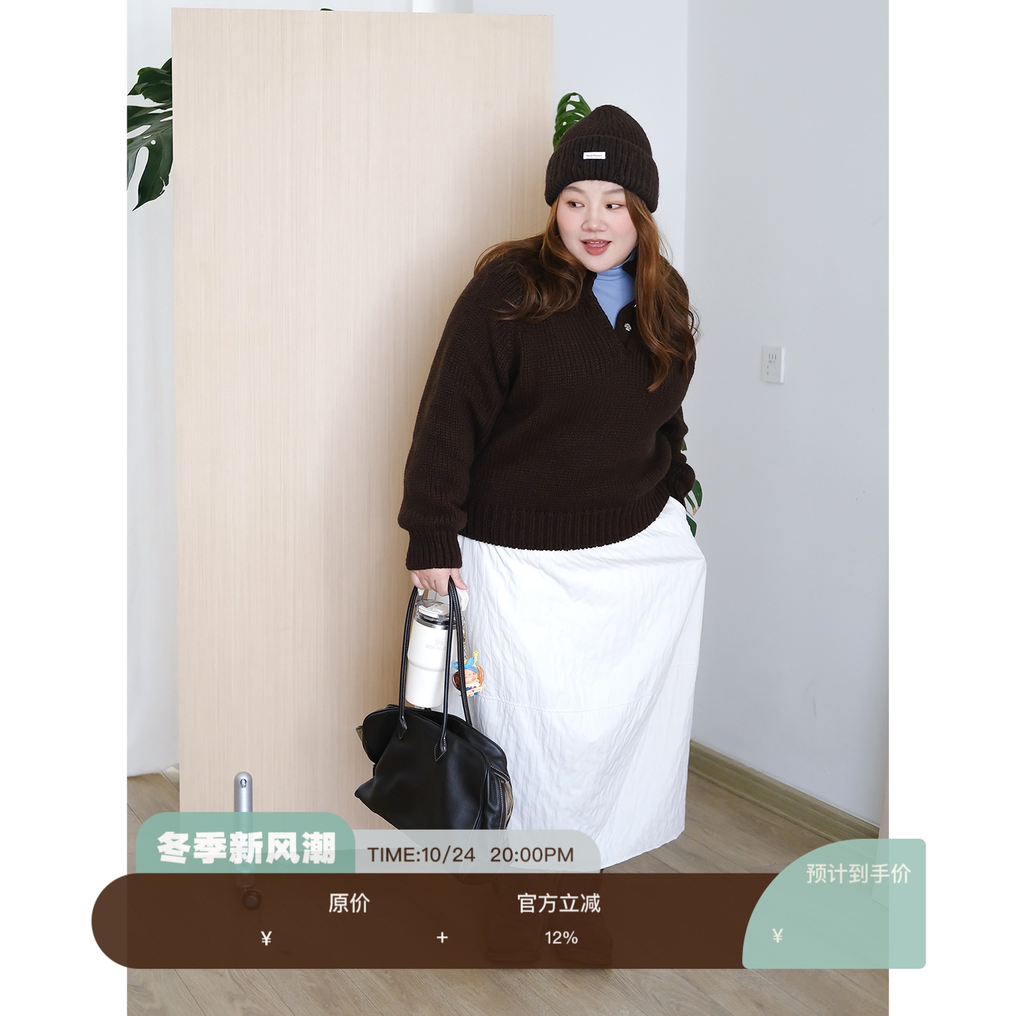 zooobaby11/24韩系简约亨利领针织毛衣女显瘦上衣