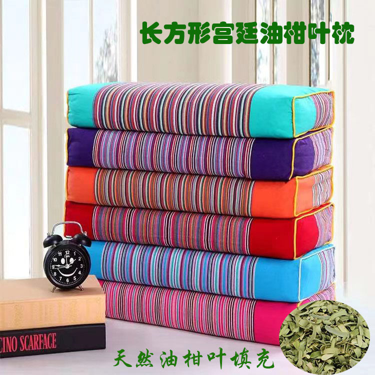 长方形宫廷油柑叶枕成人家用透气清热护颈枕修复古老粗布加厚