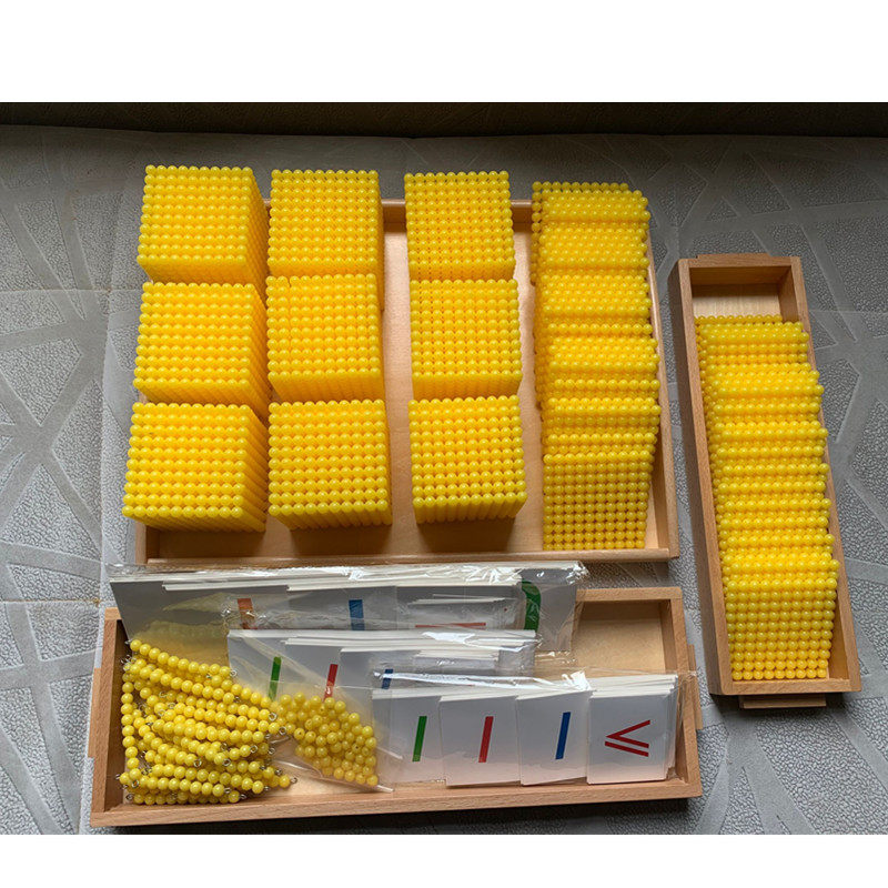 金色串珠教具十进位早教玩具4-6