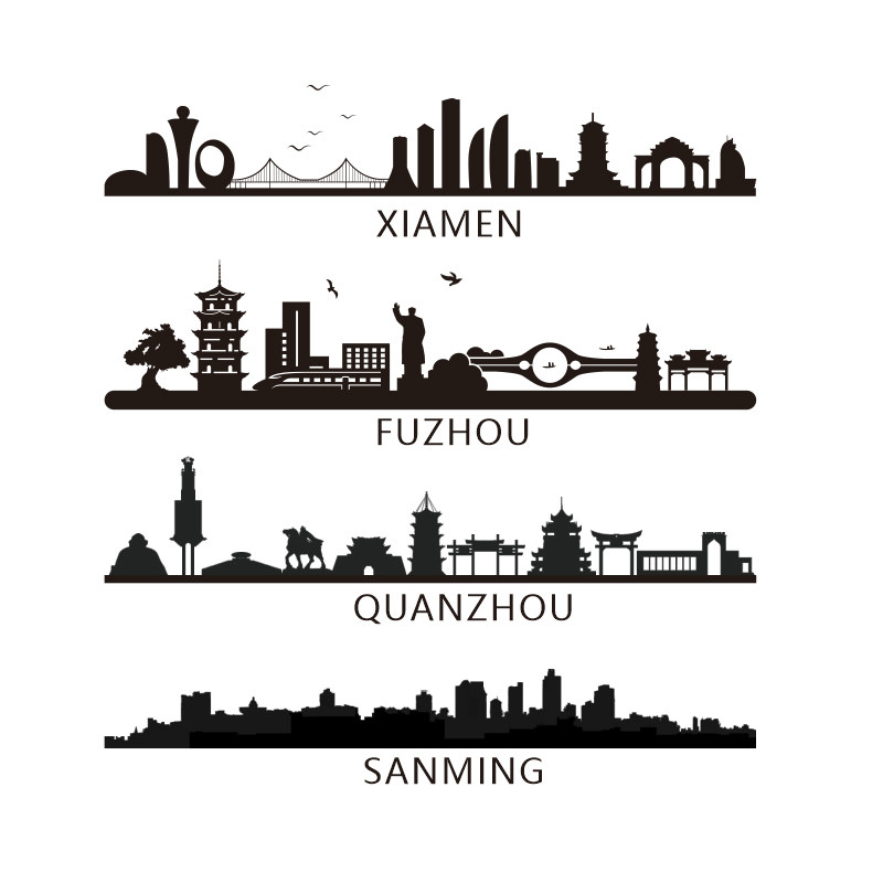 福建省城市地标建筑剪影轮廓贴画