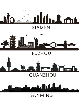 福建省城市地标建筑剪影轮廓贴画