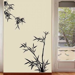 竹韵竹子墙贴中式 客厅书房电视沙发屏风背景贴镂空贴纸中古风贴纸