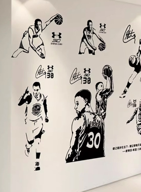 NBA勇士队库里投篮墙贴