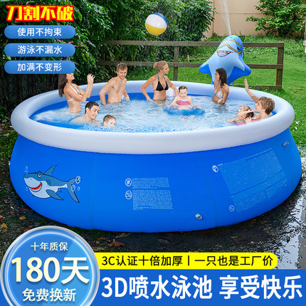 JILONG运动户外游泳池家用加厚儿童泳池成人大型泡温泉专用戏水池