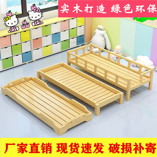 幼儿园午睡床叠叠床托管班早教床