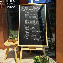 小黑板直播店铺广告牌手写展示牌粉笔板商用展示架 木质黑板支架式
