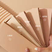 袜 裸感丝袜连裤 粉底液80D光腿女神器自然肤色打底裤 踩脚春秋薄款