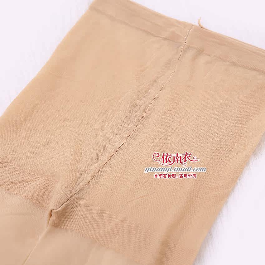 Chaussettes - collants W4BXJC - Ref 779734 Image 5