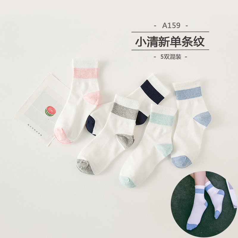 Chaussettes - collants - Ref 779713 Image 3