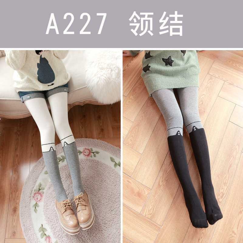 Chaussettes - collants - Ref 779728 Image 4