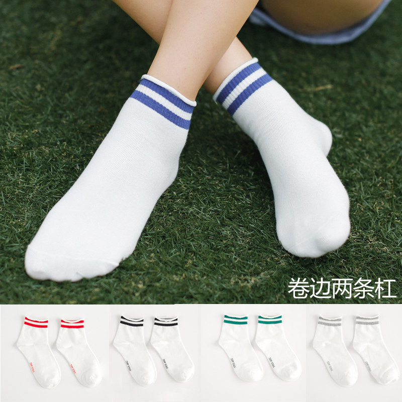Chaussettes - collants - Ref 779720 Image 4